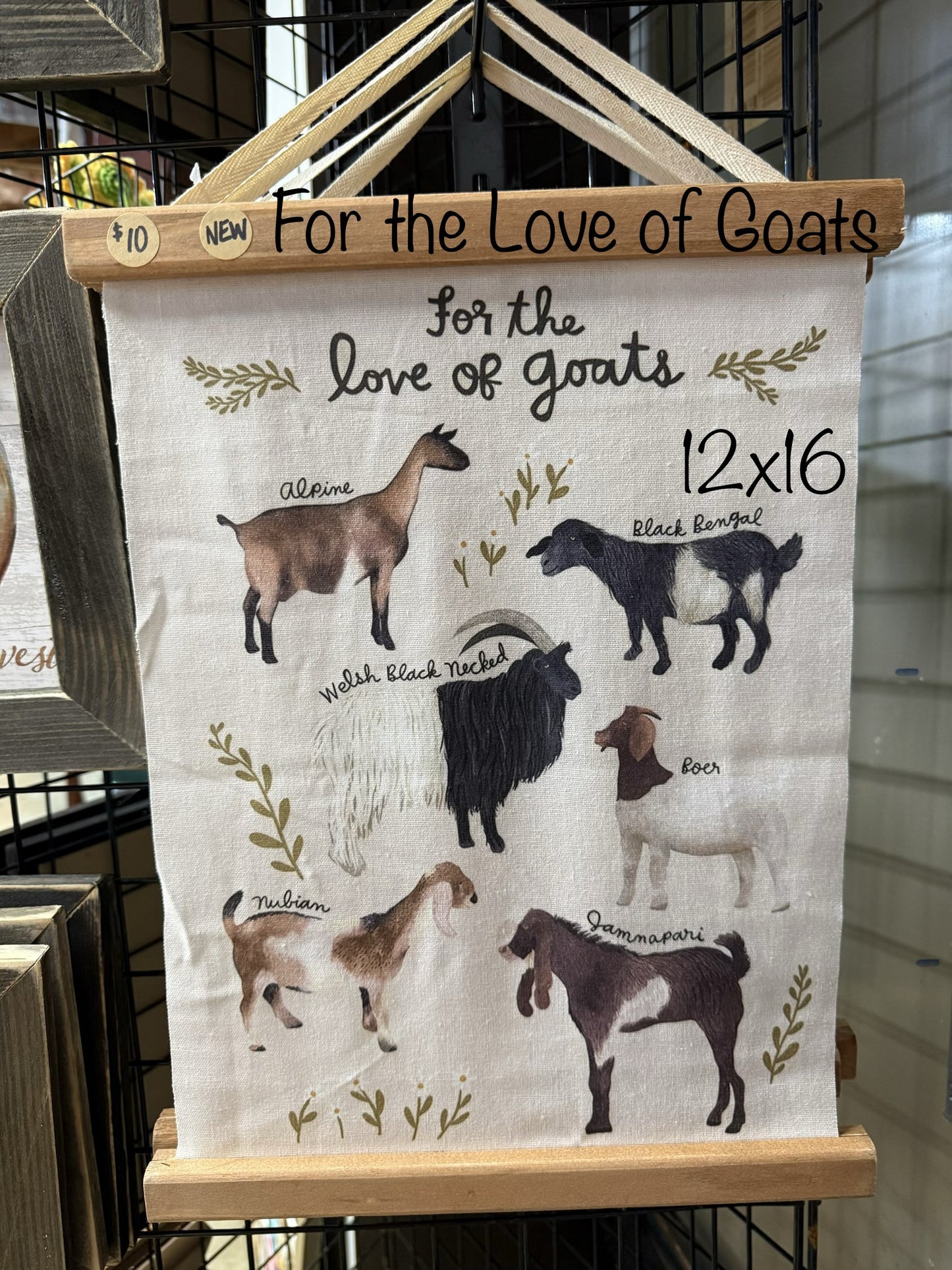 New Framed Farm Artwork